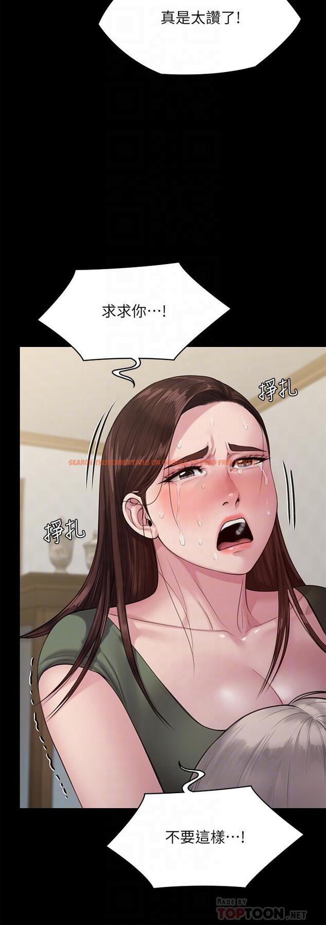 查看漫画傀儡 - 第235話-生過孩子了還這麼緊 - tymanga.com中的903772图片