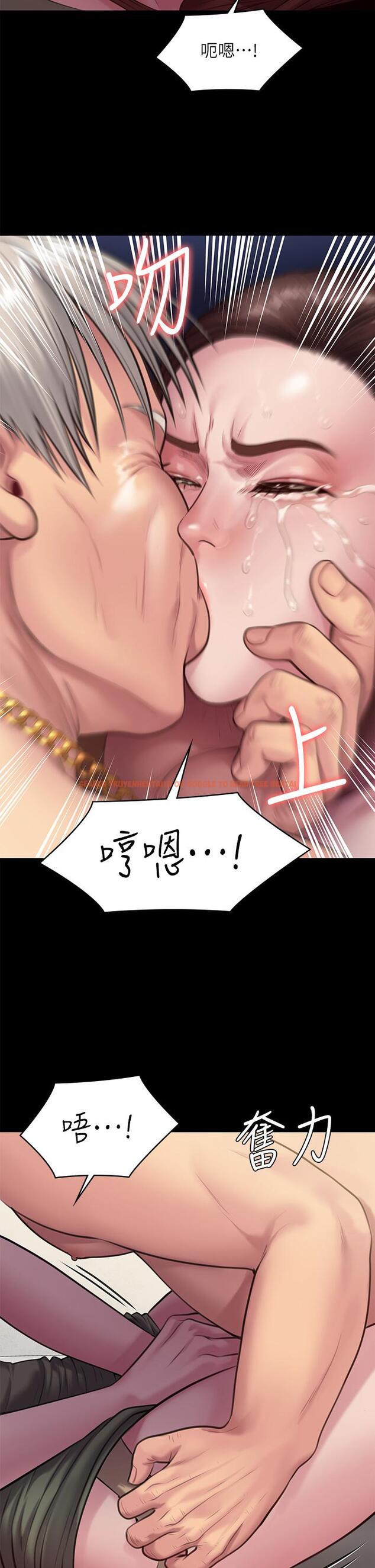 查看漫画傀儡 - 第235話-生過孩子了還這麼緊 - tymanga.com中的903781图片