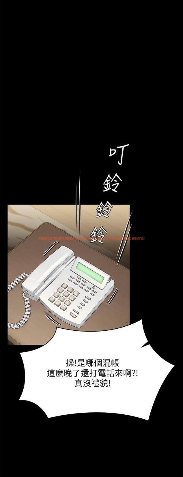 查看漫画傀儡 - 第235話-生過孩子了還這麼緊 - tymanga.com中的903807图片