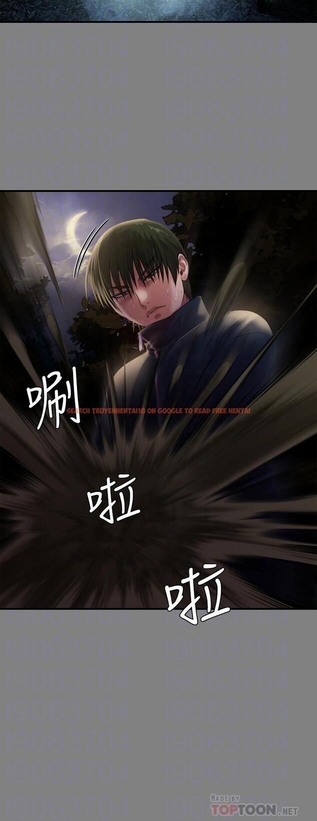 查看漫画傀儡 - 第236話-劉學英的生死關頭 - tymanga.com中的906628图片