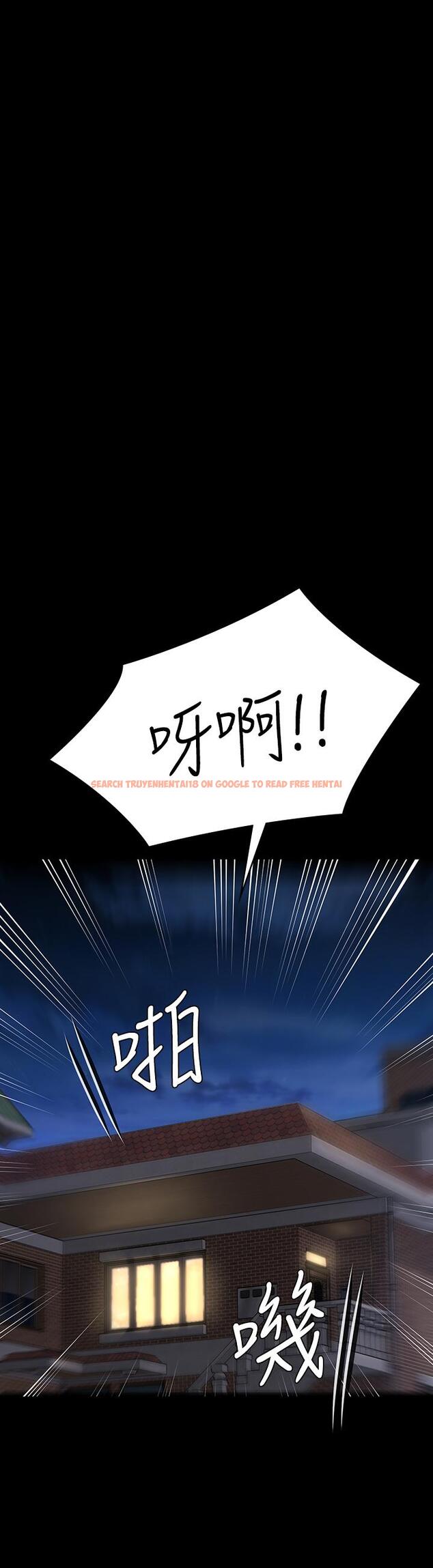查看漫画傀儡 - 第236話-劉學英的生死關頭 - tymanga.com中的906648图片