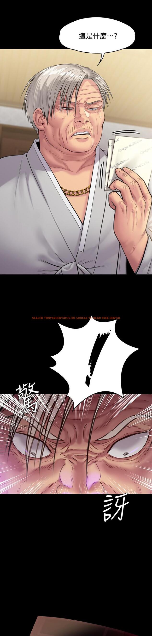 查看漫画傀儡 - 第236話-劉學英的生死關頭 - tymanga.com中的906654图片