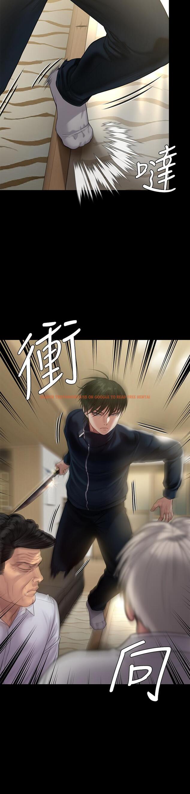 查看漫画傀儡 - 第236話-劉學英的生死關頭 - tymanga.com中的906669图片