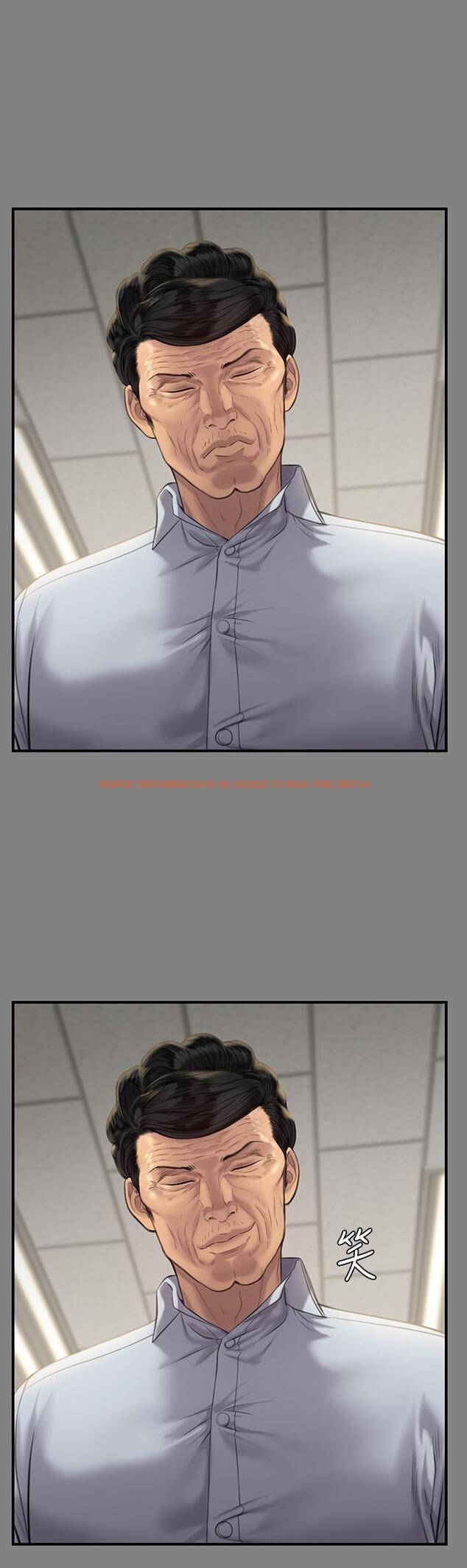 查看漫画傀儡 - 第237話-不准拔，繼續插 - tymanga.com中的910136图片