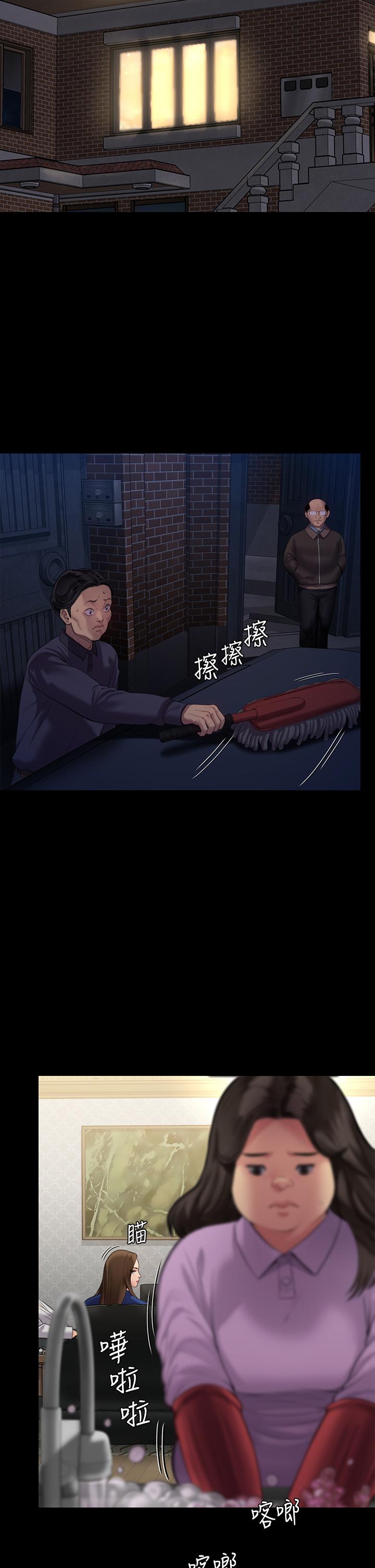 查看漫画傀儡 - 第237話-不准拔，繼續插 - tymanga.com中的910148图片