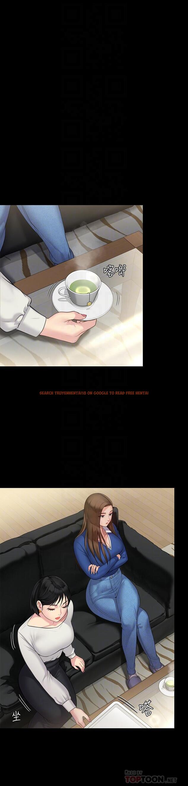 查看漫画傀儡 - 第238話-憤怒青年的狂暴性愛 - tymanga.com中的912827图片
