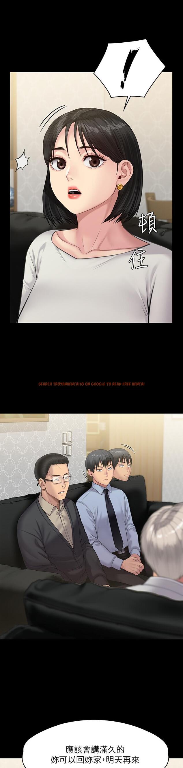 查看漫画傀儡 - 第238話-憤怒青年的狂暴性愛 - tymanga.com中的912830图片