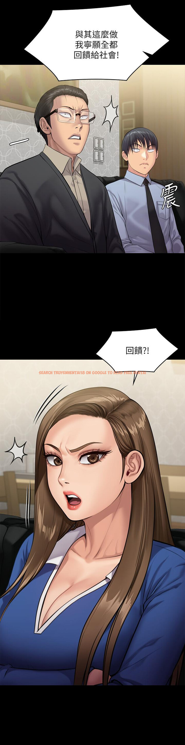 查看漫画傀儡 - 第238話-憤怒青年的狂暴性愛 - tymanga.com中的912864图片