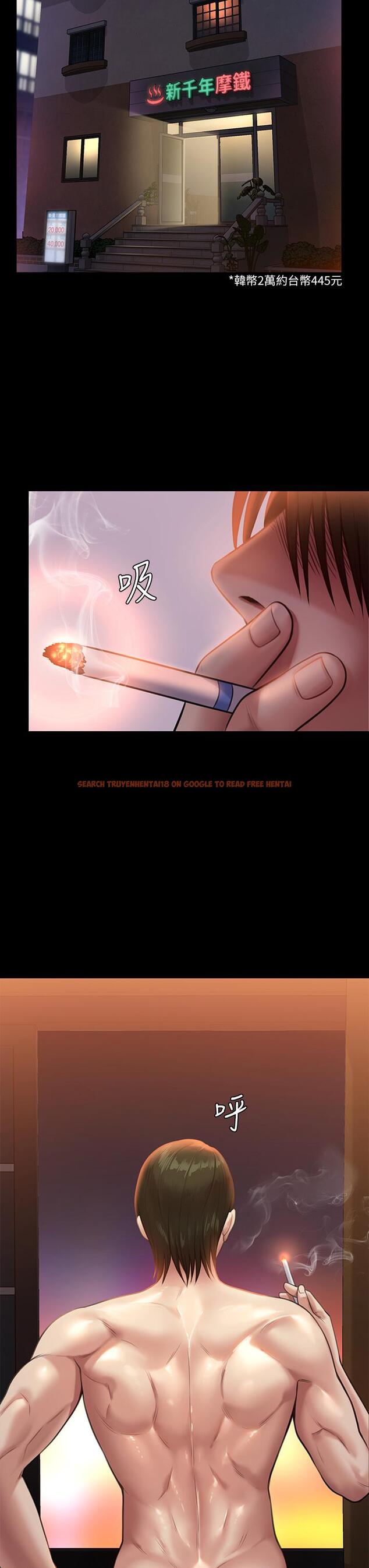 查看漫画傀儡 - 第239話-不想死就給我遵守約定 - tymanga.com中的915818图片