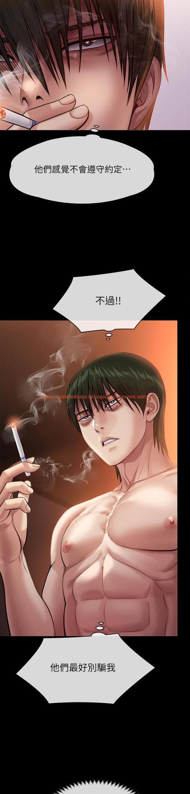 查看漫画傀儡 - 第239話-不想死就給我遵守約定 - tymanga.com中的915853图片