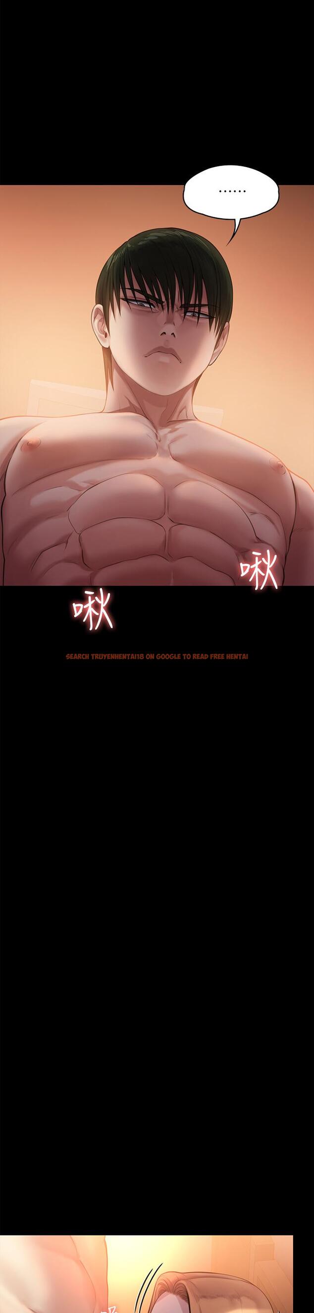 查看漫画傀儡 - 第240話-讓你再睡一次竣彪媽媽 - tymanga.com中的919625图片
