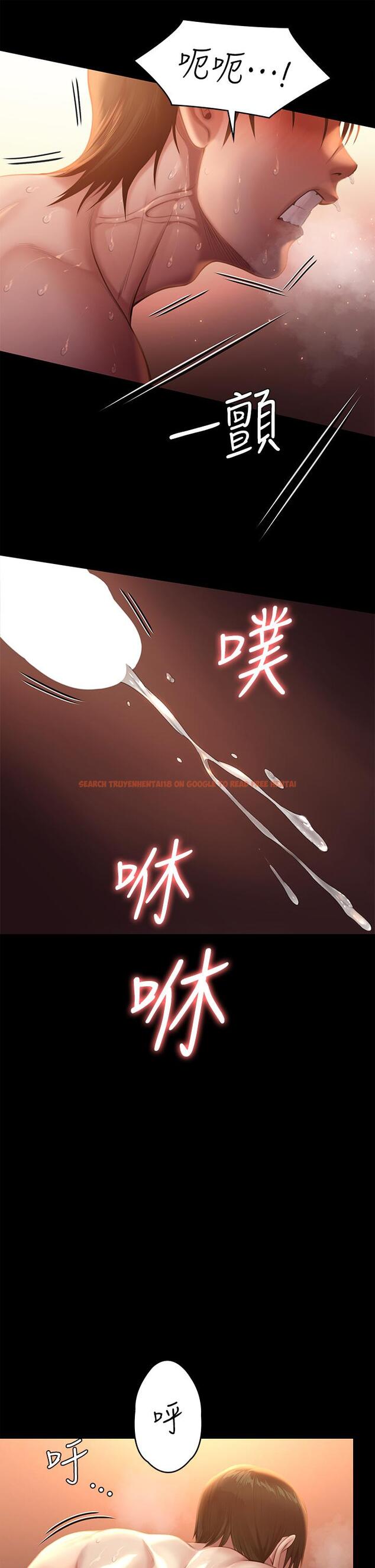 查看漫画傀儡 - 第240話-讓你再睡一次竣彪媽媽 - tymanga.com中的919634图片