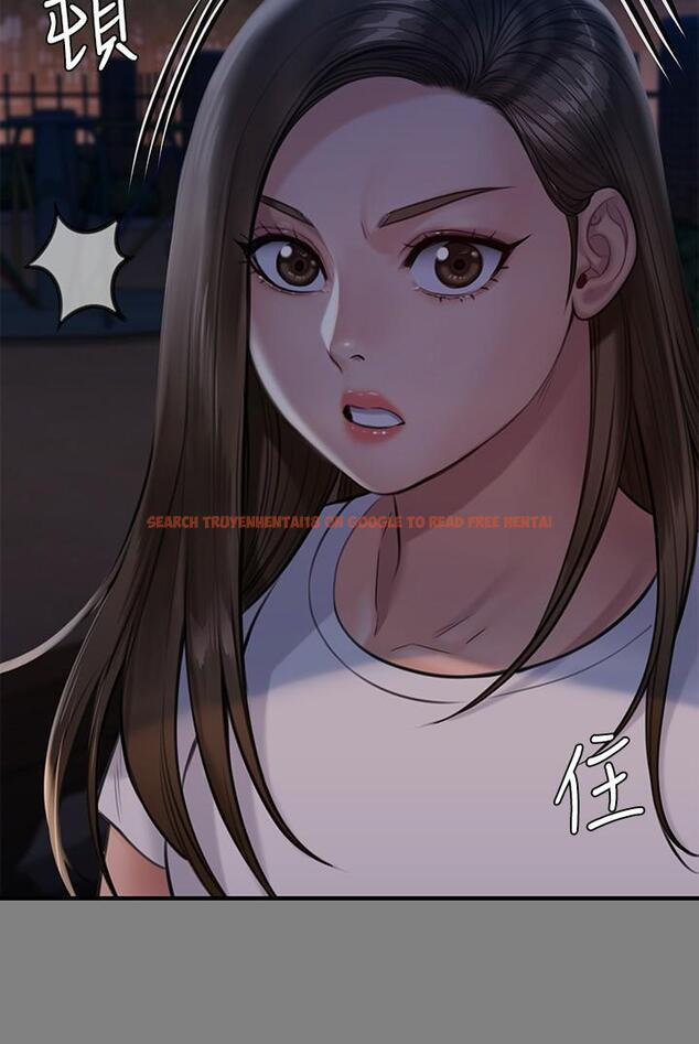查看漫画傀儡 - 第241話-我的複仇需要駿彪媽媽 - tymanga.com中的922942图片