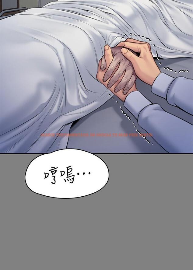 查看漫画傀儡 - 第241話-我的複仇需要駿彪媽媽 - tymanga.com中的922946图片