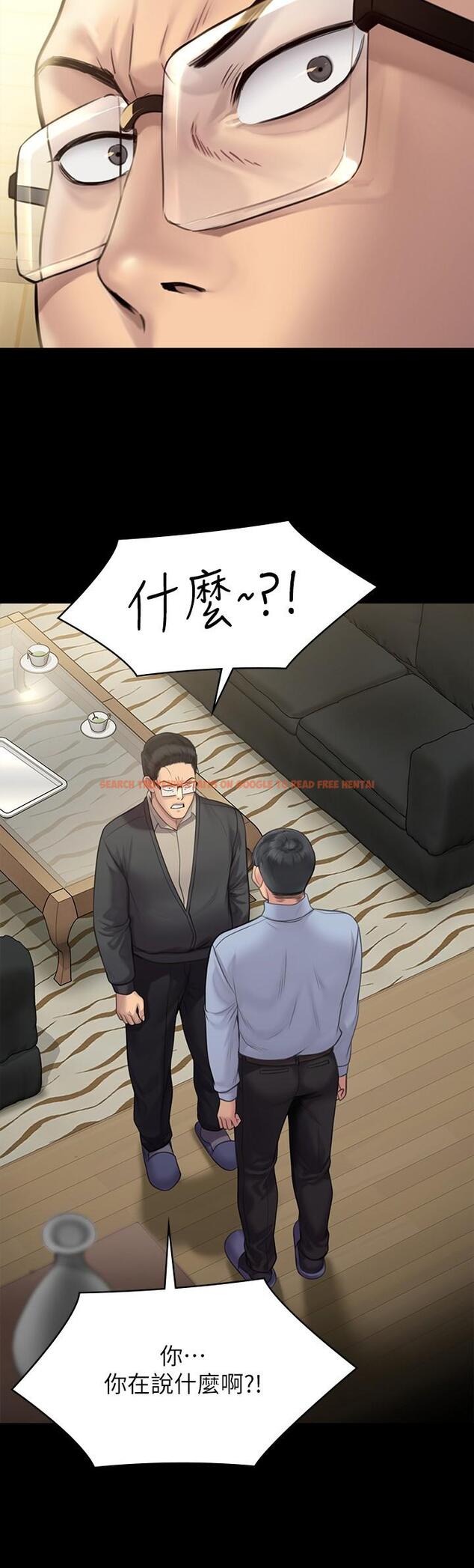 查看漫画傀儡 - 第241話-我的複仇需要駿彪媽媽 - tymanga.com中的922961图片
