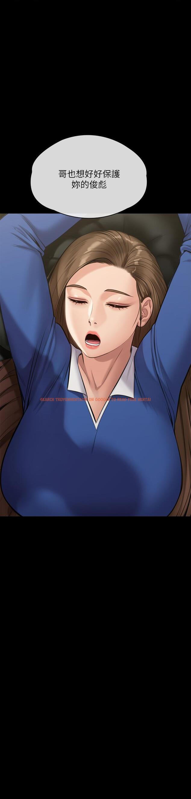 查看漫画傀儡 - 第242話-我有辦法讓你跟她上床 - tymanga.com中的925558图片