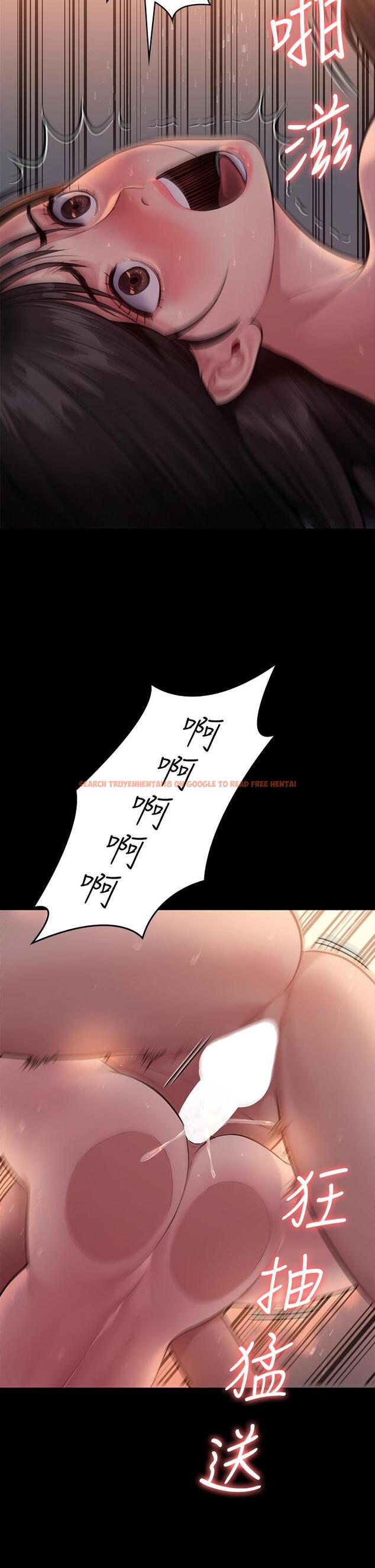 查看漫画傀儡 - 第243話-想中出達莉媽媽的竣彪 - tymanga.com中的929120图片
