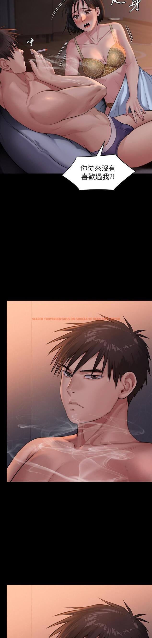 查看漫画傀儡 - 第243話-想中出達莉媽媽的竣彪 - tymanga.com中的929133图片