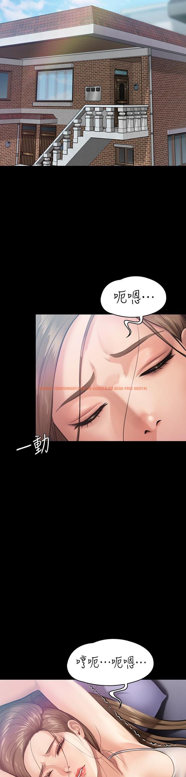 查看漫画傀儡 - 第243話-想中出達莉媽媽的竣彪 - tymanga.com中的929135图片