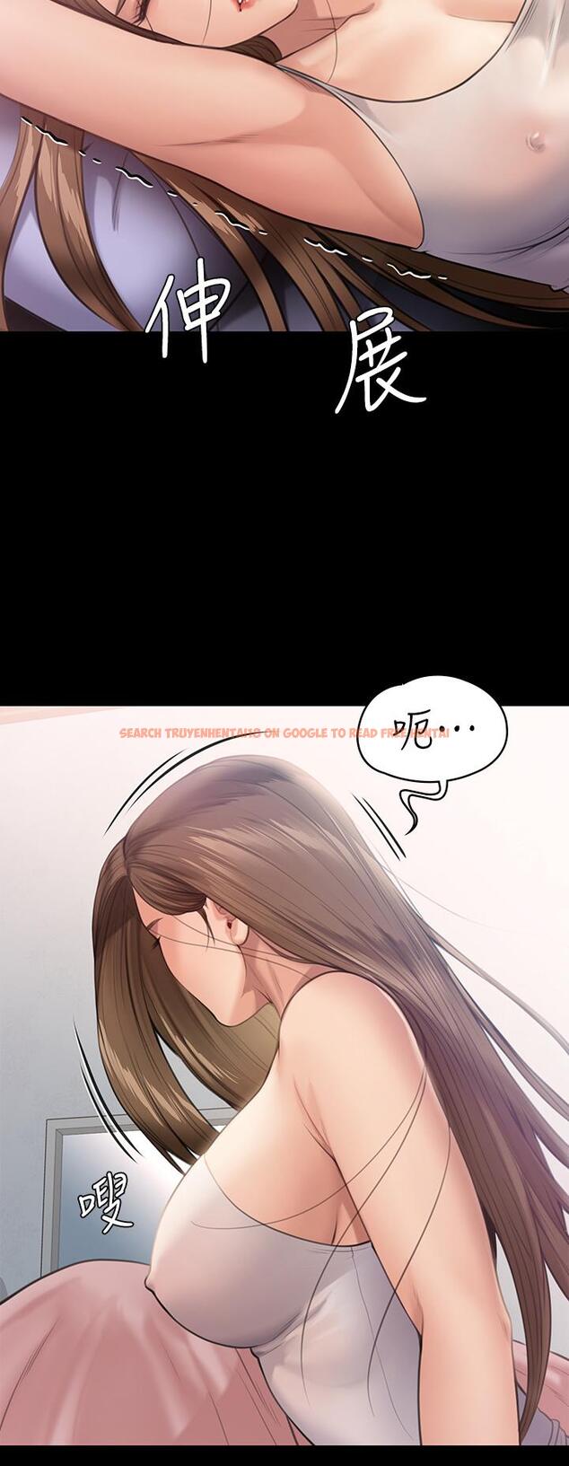 查看漫画傀儡 - 第243話-想中出達莉媽媽的竣彪 - tymanga.com中的929136图片