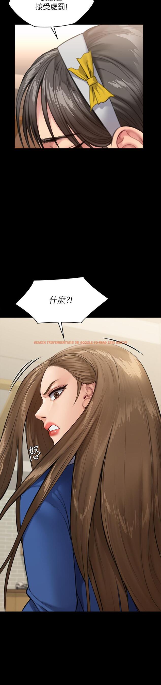 查看漫画傀儡 - 第243話-想中出達莉媽媽的竣彪 - tymanga.com中的929162图片