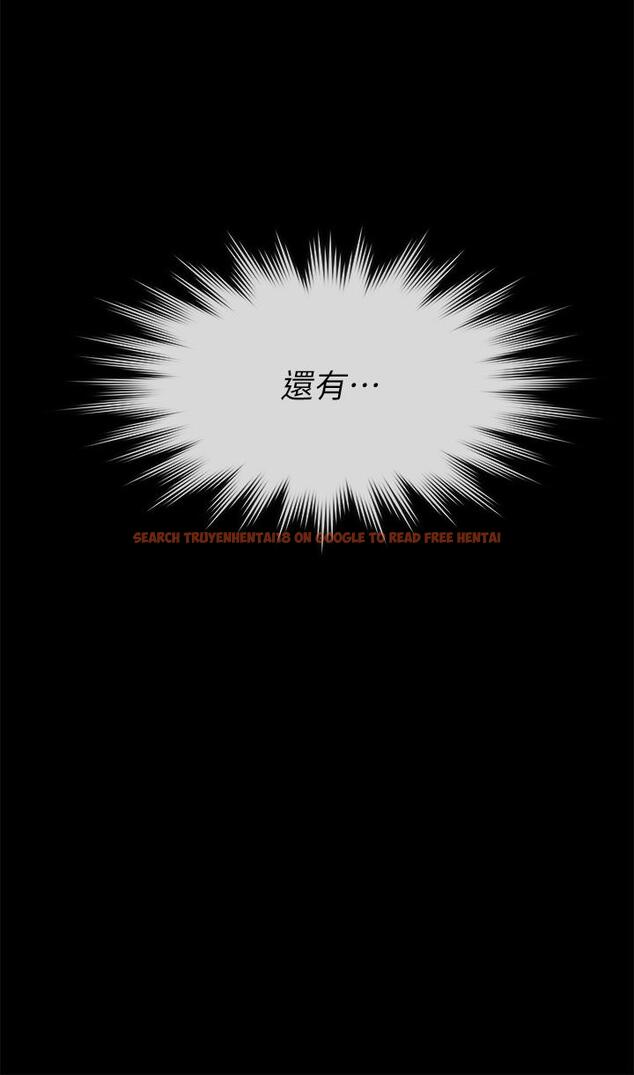 查看漫画傀儡 - 第244話-化身野獸的達莉 - tymanga.com中的950509图片