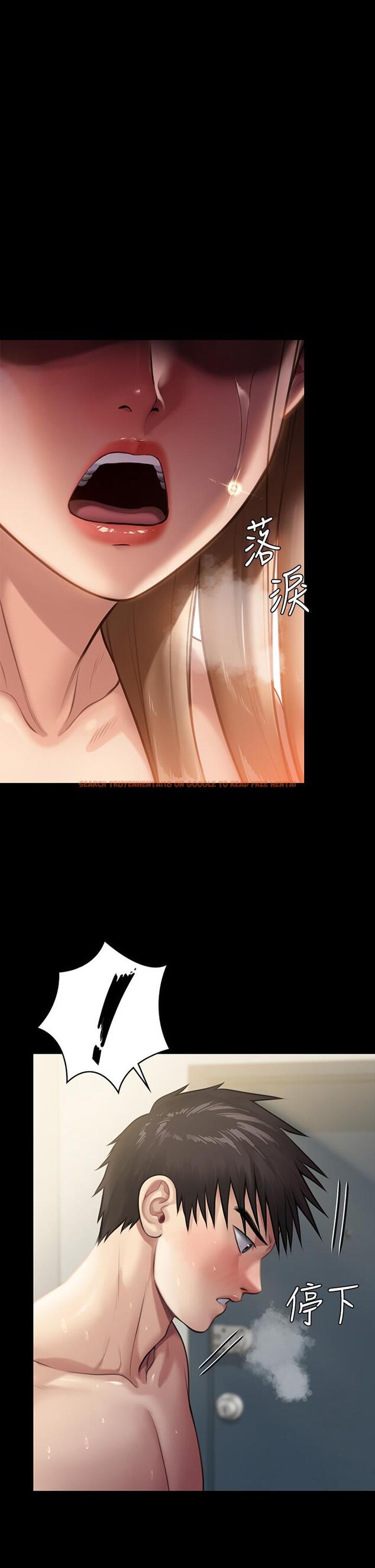 查看漫画傀儡 - 第244話-化身野獸的達莉 - tymanga.com中的950520图片