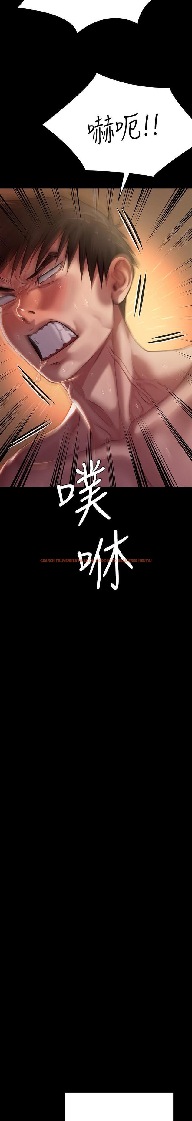 查看漫画傀儡 - 第245話-主動向眼鏡仔求歡 - tymanga.com中的950540图片
