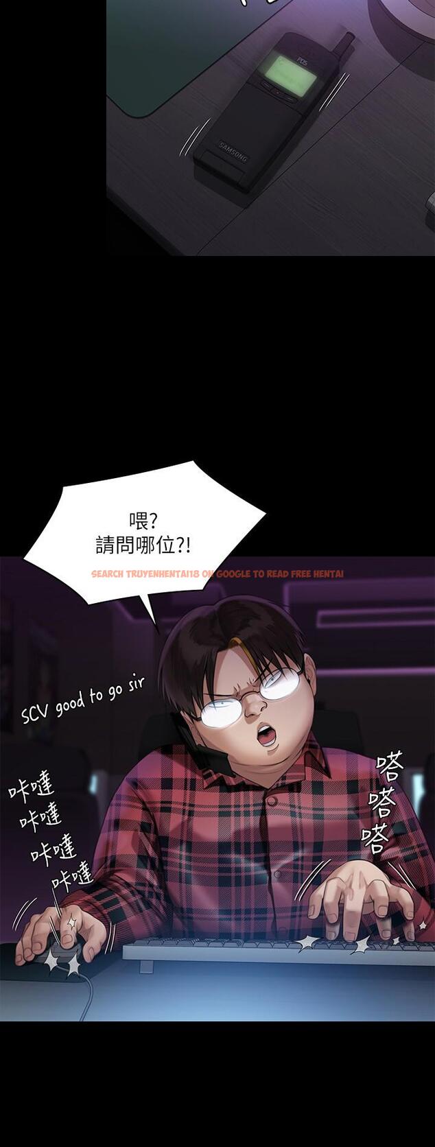 查看漫画傀儡 - 第245話-主動向眼鏡仔求歡 - tymanga.com中的950554图片