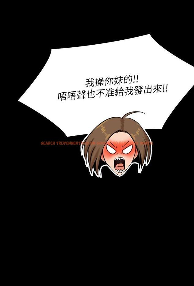查看漫画傀儡 - 第245話-主動向眼鏡仔求歡 - tymanga.com中的950566图片