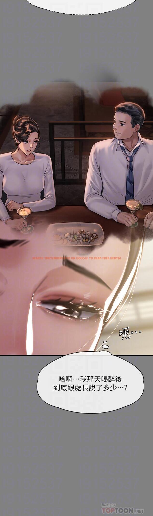 查看漫画傀儡 - 第246話-你走掉俊彪的手指就會被砍 - tymanga.com中的950583图片