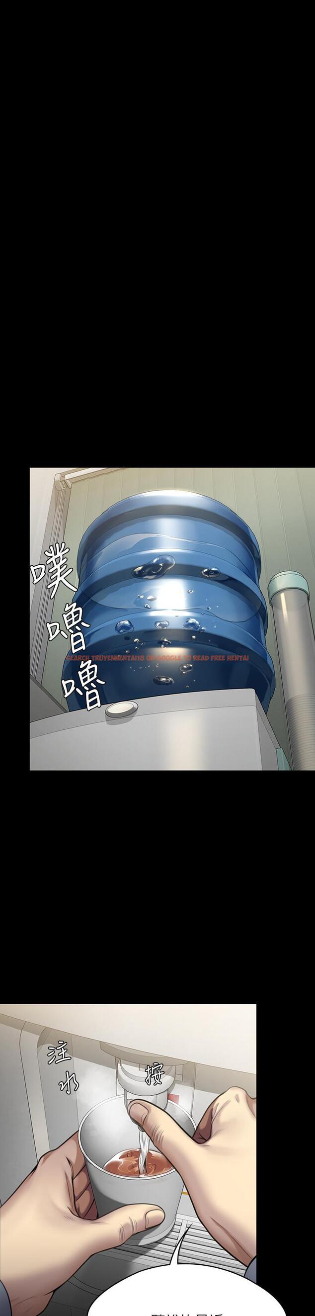 查看漫画傀儡 - 第246話-你走掉俊彪的手指就會被砍 - tymanga.com中的950592图片