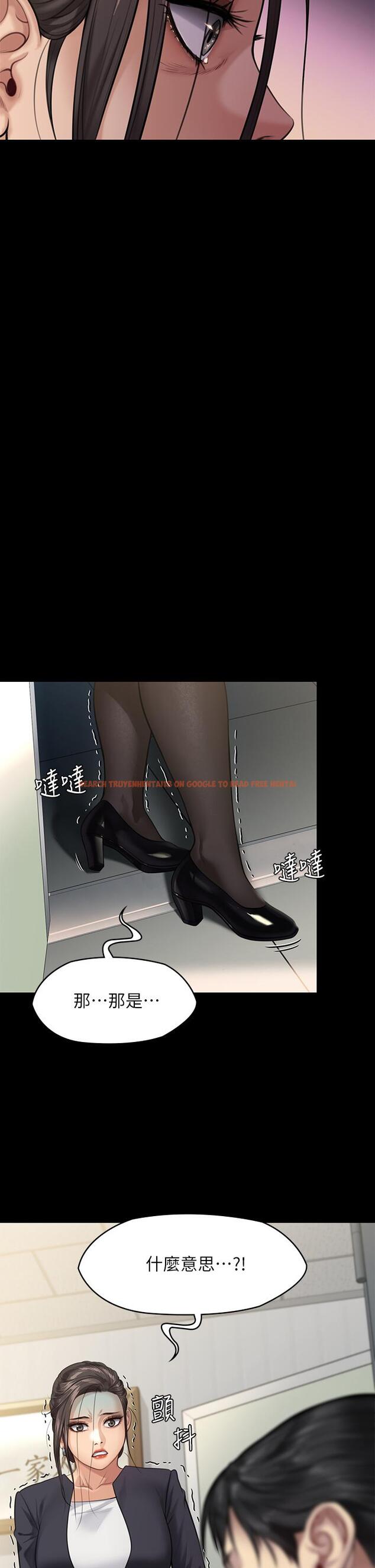 查看漫画傀儡 - 第246話-你走掉俊彪的手指就會被砍 - tymanga.com中的950618图片