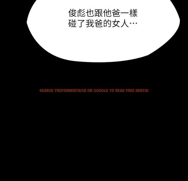 查看漫画傀儡 - 第247話-善英姐，我好感動 - tymanga.com中的950627图片