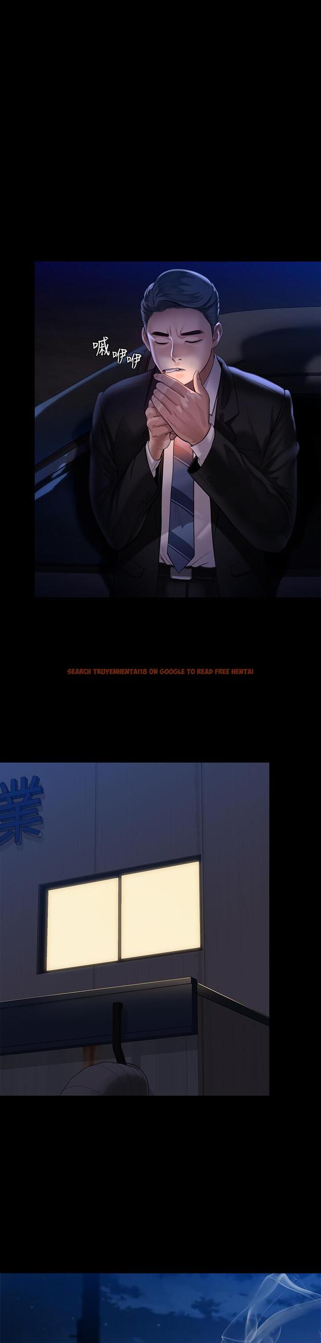 查看漫画傀儡 - 第247話-善英姐，我好感動 - tymanga.com中的950647图片