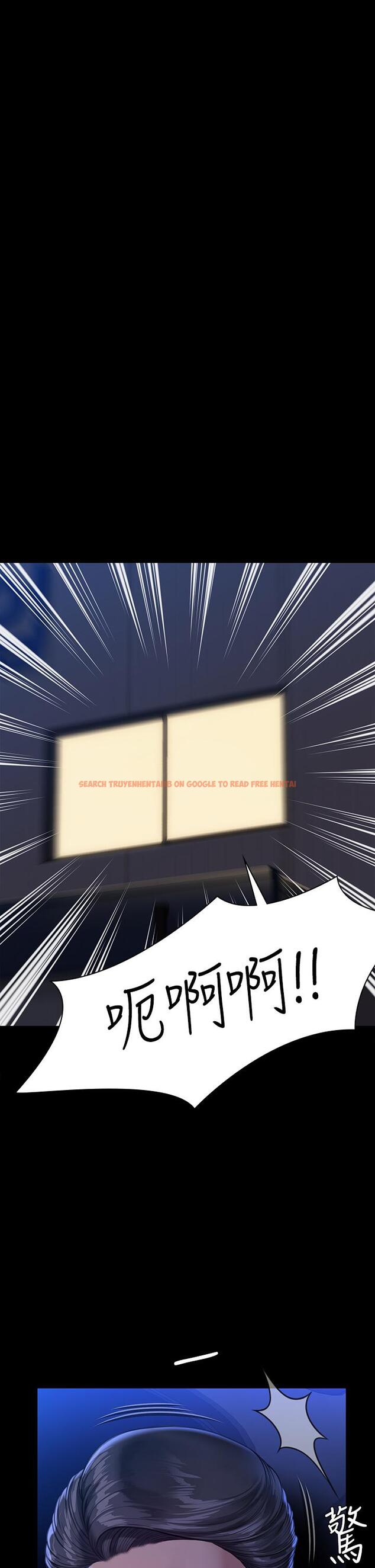 查看漫画傀儡 - 第247話-善英姐，我好感動 - tymanga.com中的950657图片