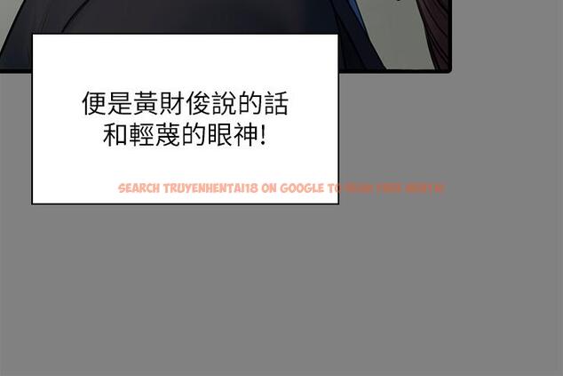 查看漫画傀儡 - 第248話-引誘劉學英到島上的賢兒 - tymanga.com中的950715图片