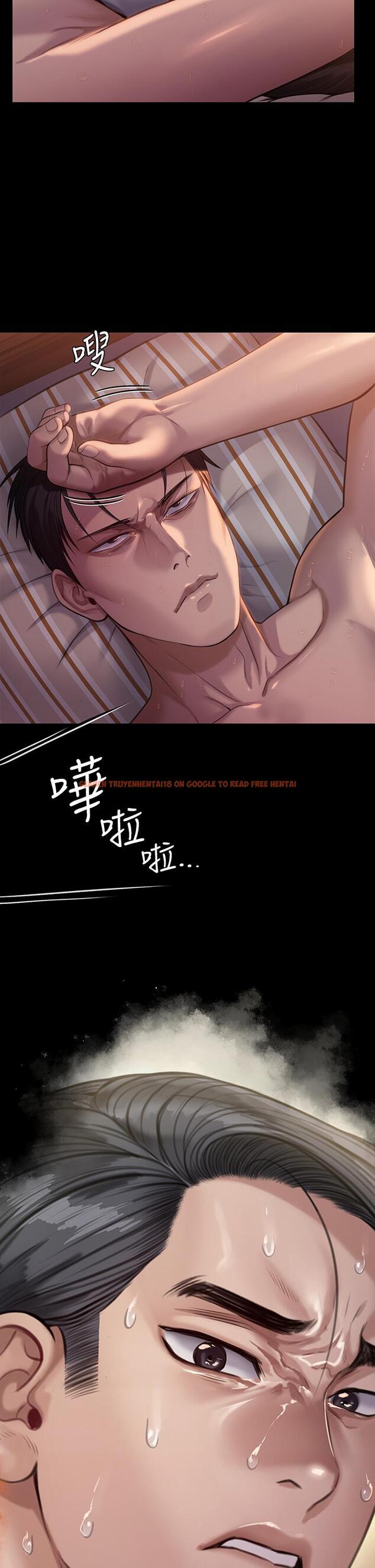 查看漫画傀儡 - 第248話-引誘劉學英到島上的賢兒 - tymanga.com中的950721图片