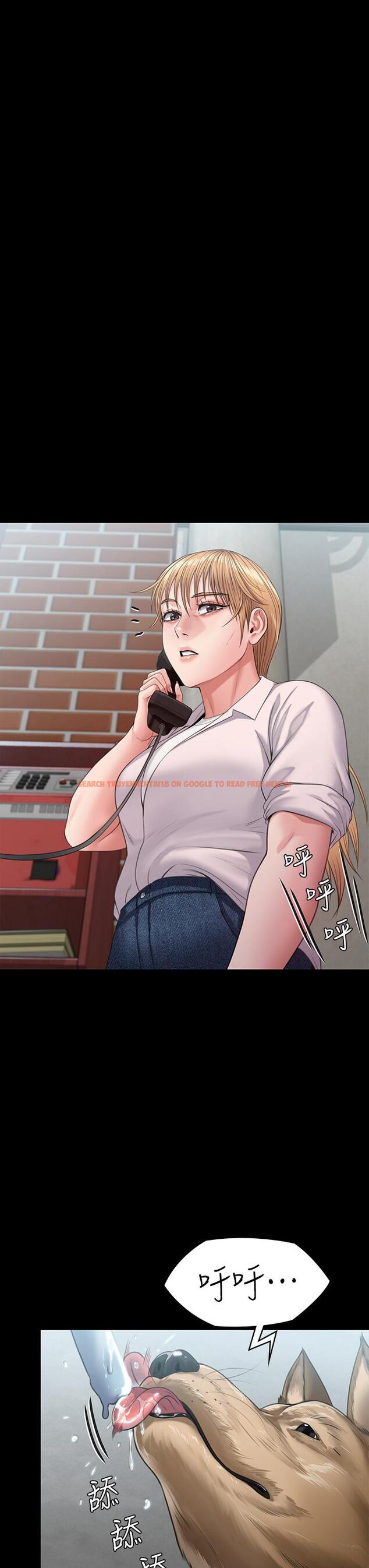 查看漫画傀儡 - 第248話-引誘劉學英到島上的賢兒 - tymanga.com中的950744图片