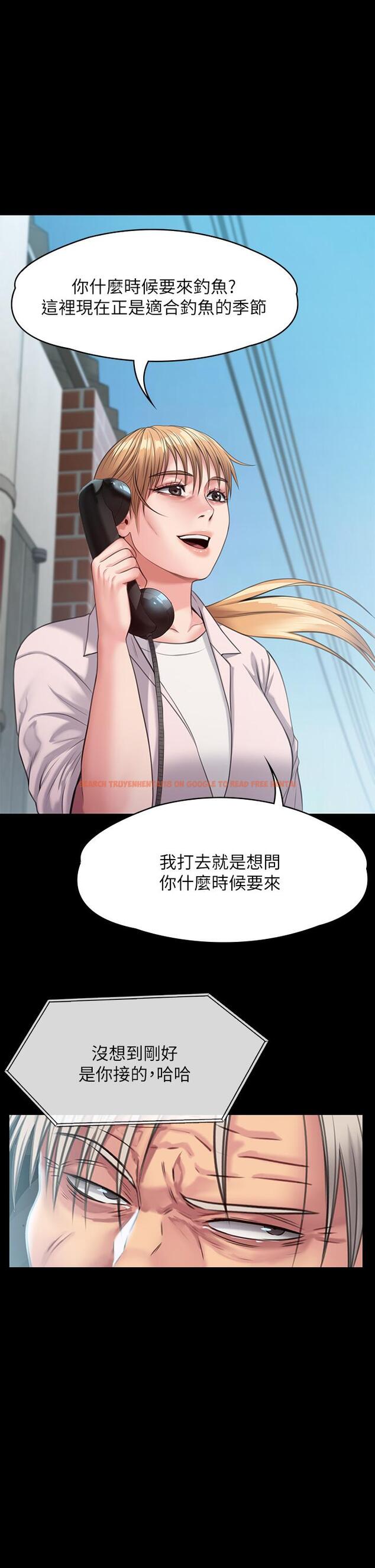 查看漫画傀儡 - 第249話-內射的眼鏡仔 - tymanga.com中的950748图片