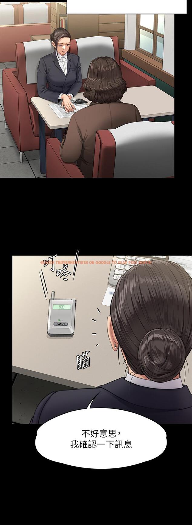 查看漫画傀儡 - 第250話-戲弄兩個女人的劉達秀 - tymanga.com中的950811图片