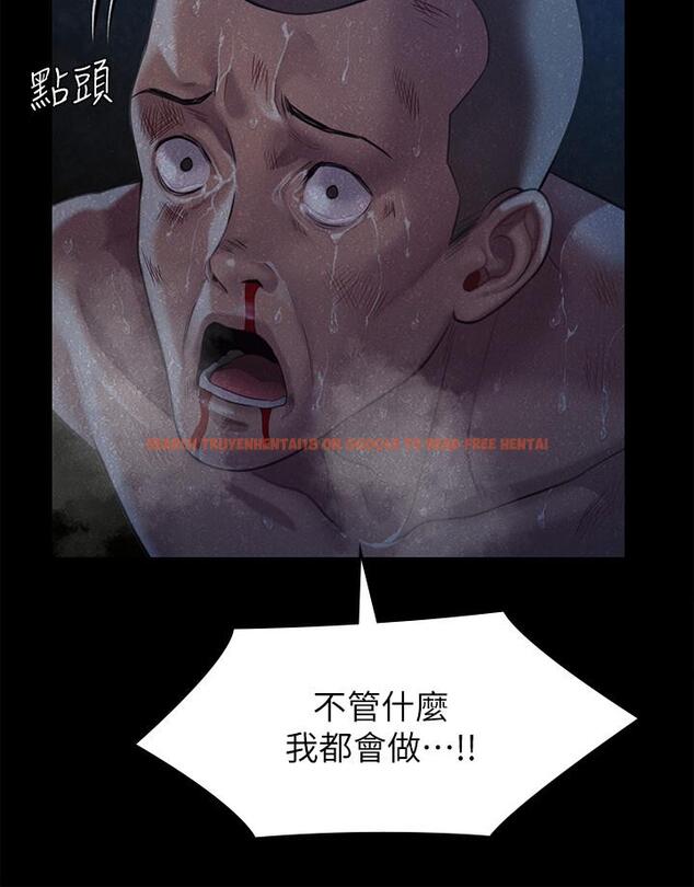 查看漫画傀儡 - 第250話-戲弄兩個女人的劉達秀 - tymanga.com中的950831图片