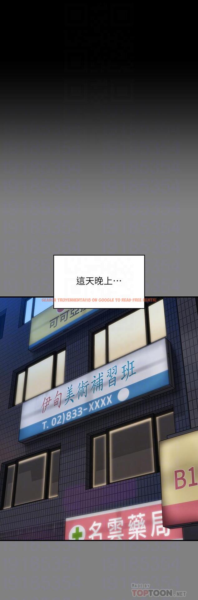查看漫画傀儡 - 第251話-誘騙高中小女生的下場 - tymanga.com中的950867图片