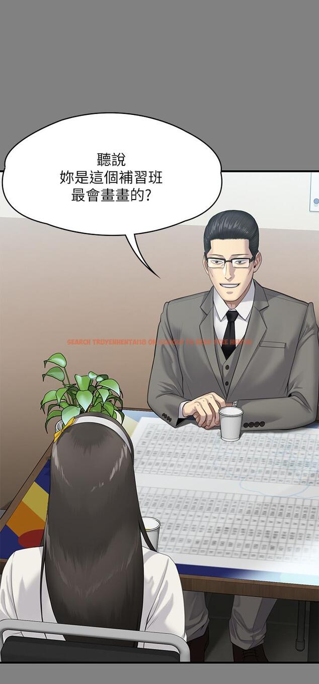 查看漫画傀儡 - 第251話-誘騙高中小女生的下場 - tymanga.com中的950876图片
