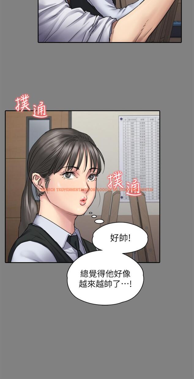 查看漫画傀儡 - 第251話-誘騙高中小女生的下場 - tymanga.com中的950879图片