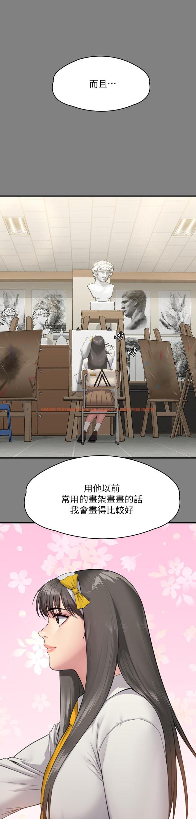 查看漫画傀儡 - 第251話-誘騙高中小女生的下場 - tymanga.com中的950880图片