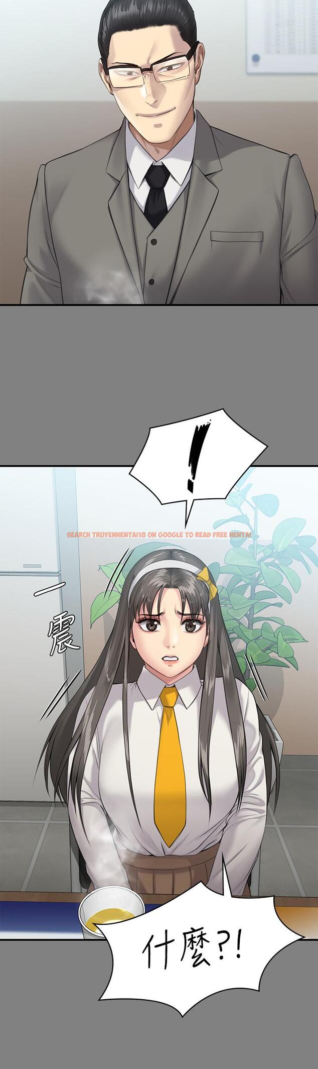 查看漫画傀儡 - 第251話-誘騙高中小女生的下場 - tymanga.com中的950888图片