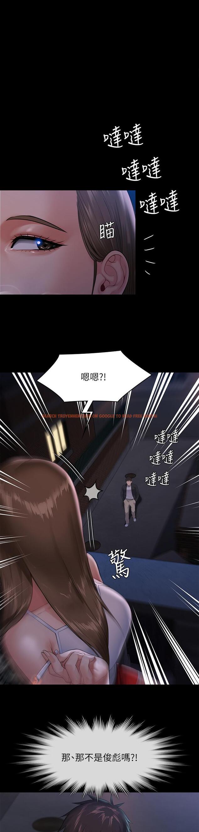 查看漫画傀儡 - 第252話-打擊過大昏倒的劉學英 - tymanga.com中的950916图片
