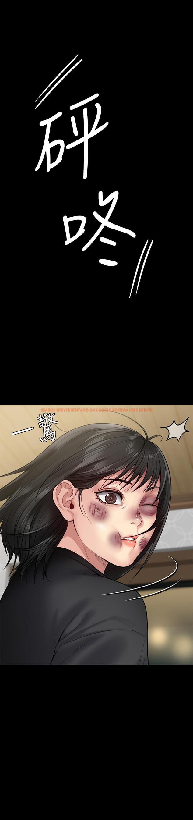 查看漫画傀儡 - 第252話-打擊過大昏倒的劉學英 - tymanga.com中的950972图片