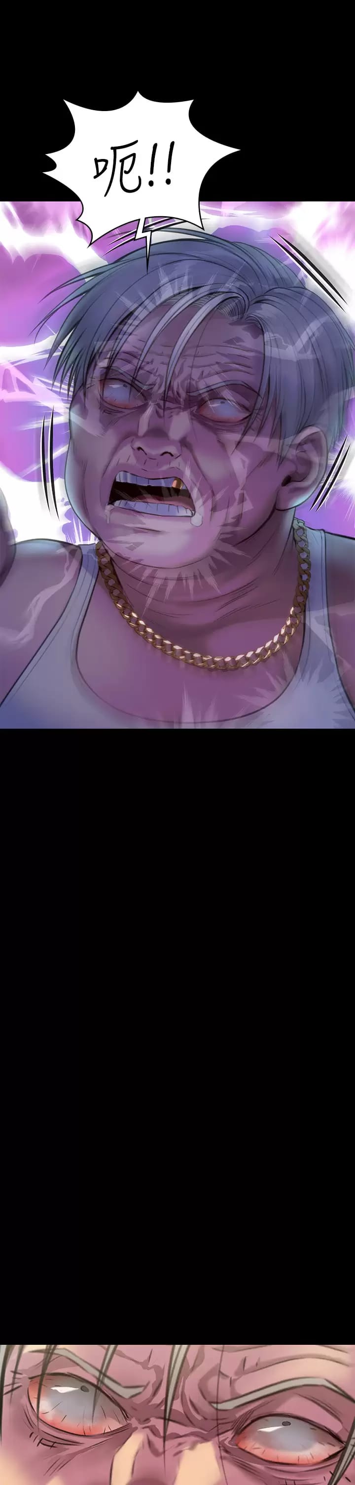 查看漫画傀儡 - 第253话-在他面前干他女儿，气死他 - tymanga.com中的950977图片